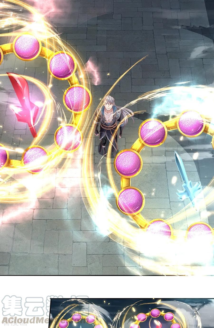 Shura Sword Sovereign Chapter 122 Gambar 20